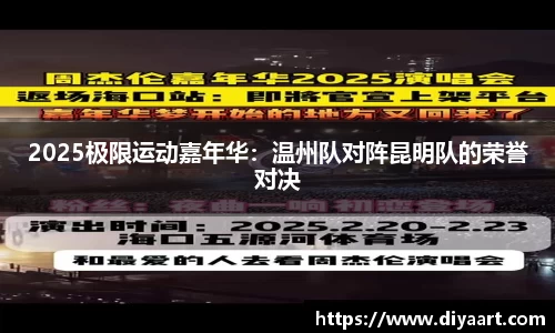 EVO视讯官网