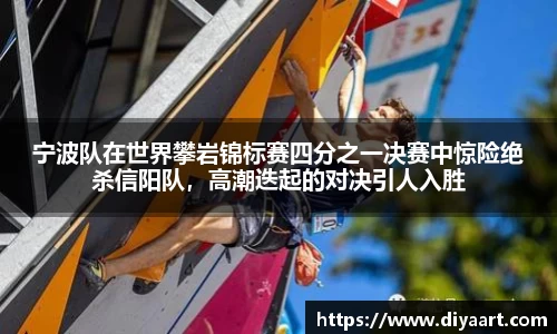 EVO视讯官网