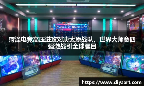EVO视讯官网