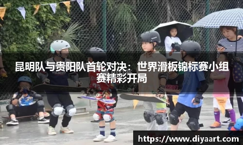 EVO视讯