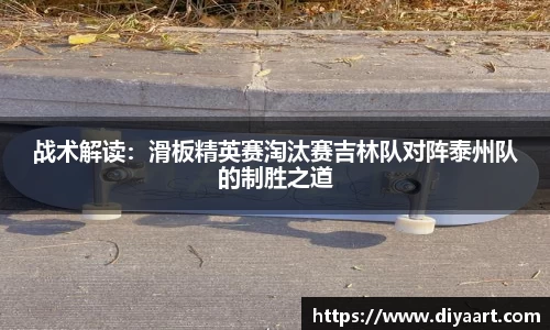 EVO视讯平台