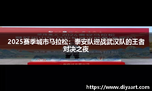 EVO视讯APP
