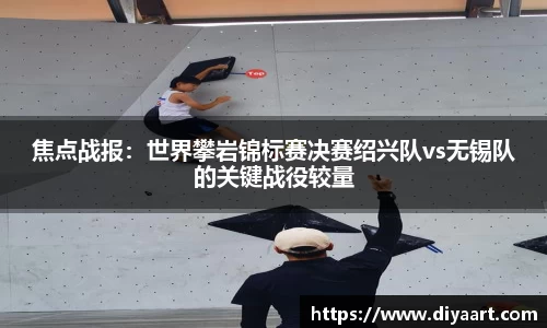 EVO视讯官网