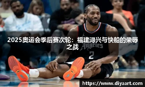 EVO视讯官网