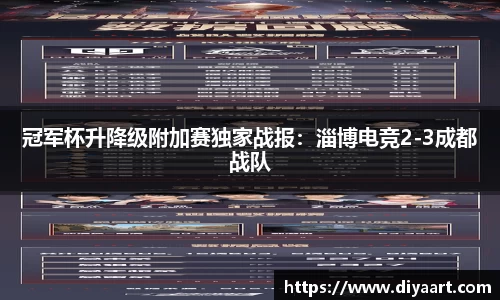 EVO视讯