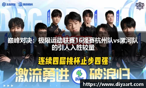 EVO视讯官网