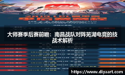 EVO视讯平台