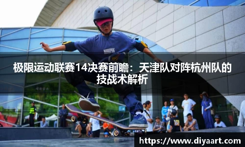 EVO视讯官网