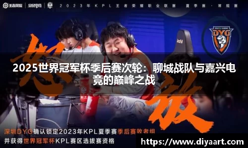 EVO视讯APP