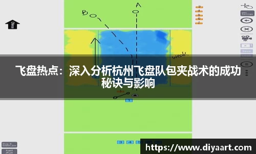 EVO视讯