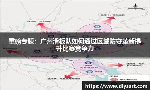 EVO视讯官网