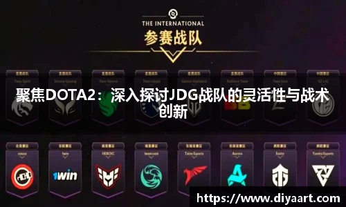 EVO视讯官网