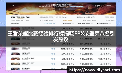 EVO视讯官网
