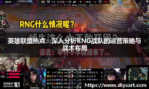 EVO视讯