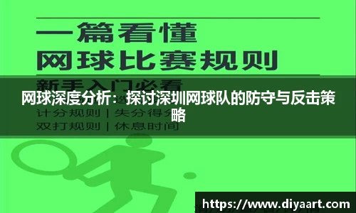 EVO视讯