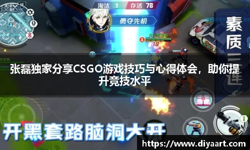 EVO视讯官网